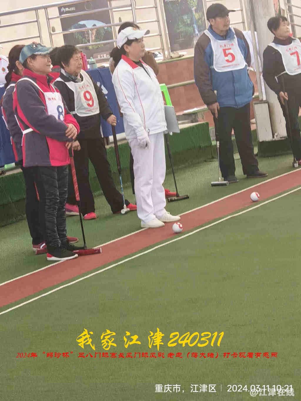 JYZ 240311T2 WBQ (74).jpg