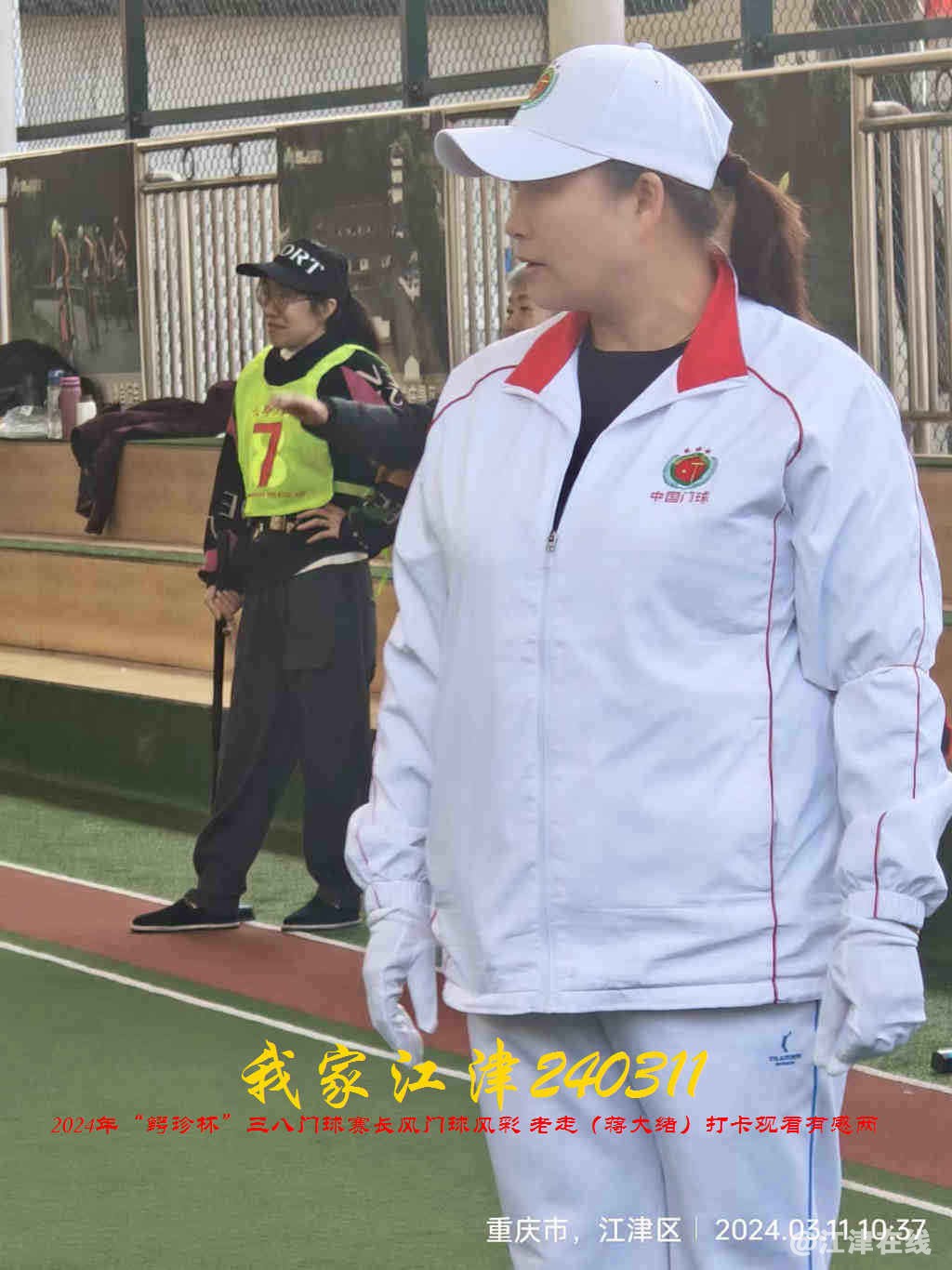 JYZ 240311T2 WBQ (79).jpg