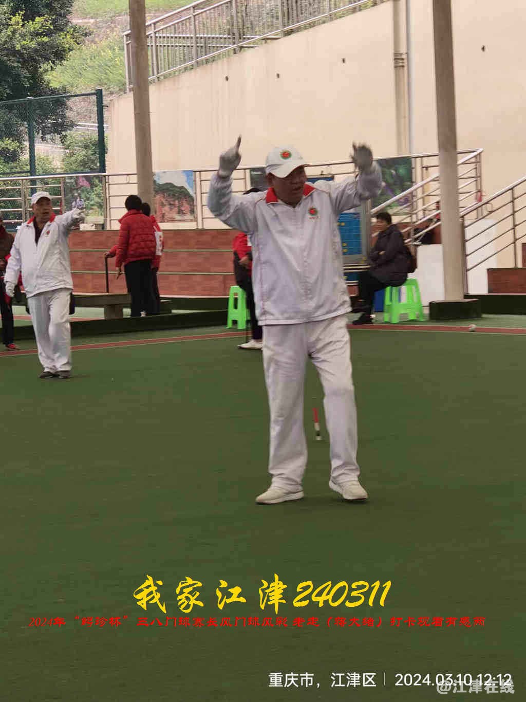 JYZ 240311T2 WBQ (29).jpg