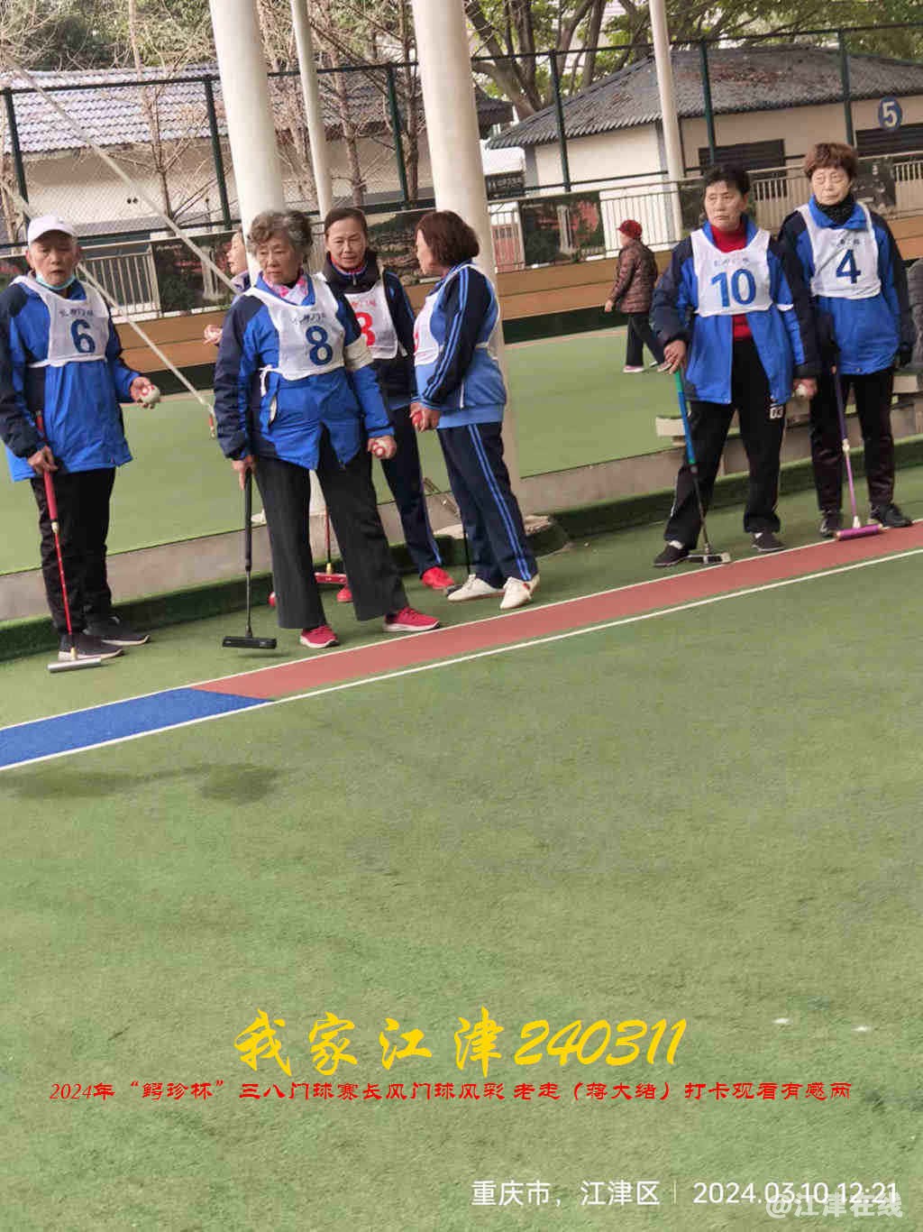 JYZ 240311T2 WBQ (33).jpg