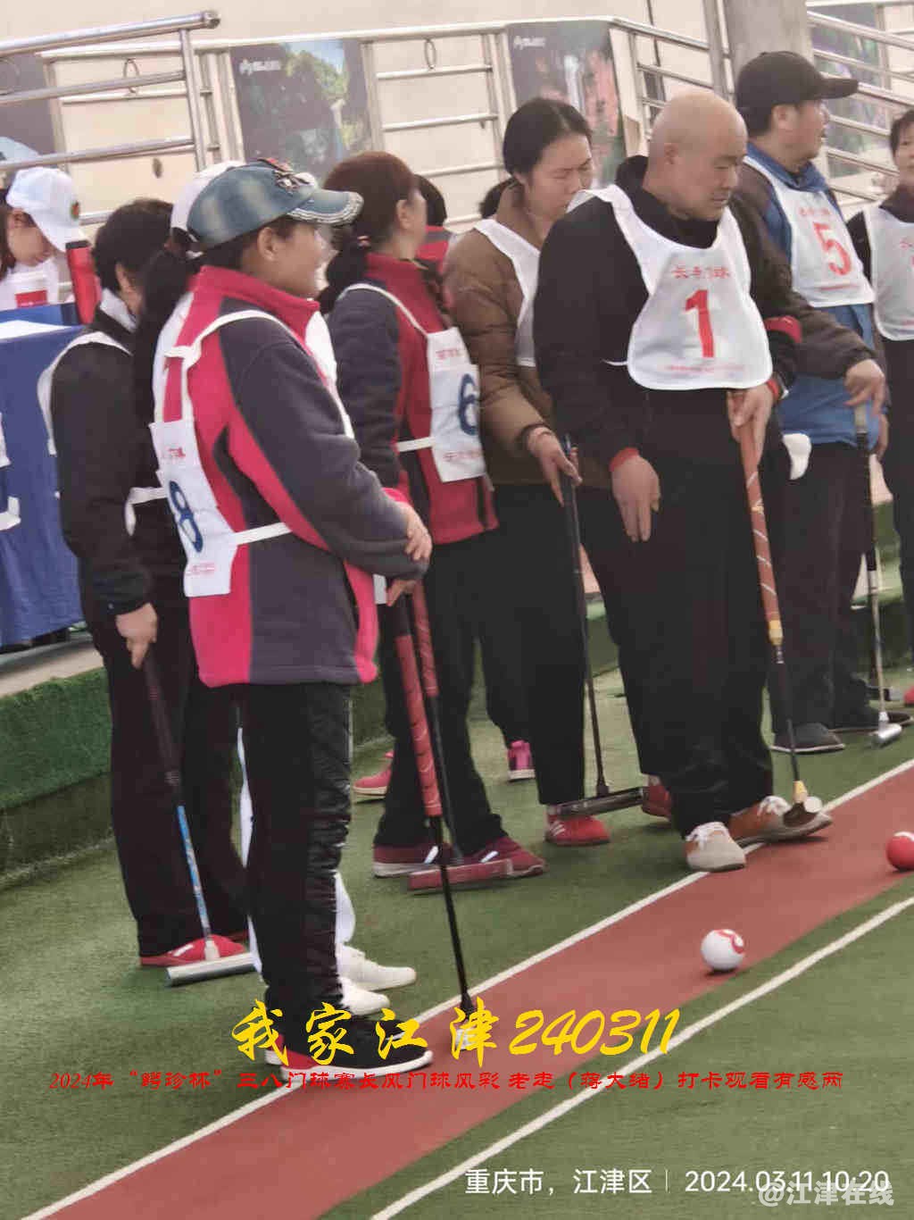 JYZ 240311T2 WBQ (73).jpg