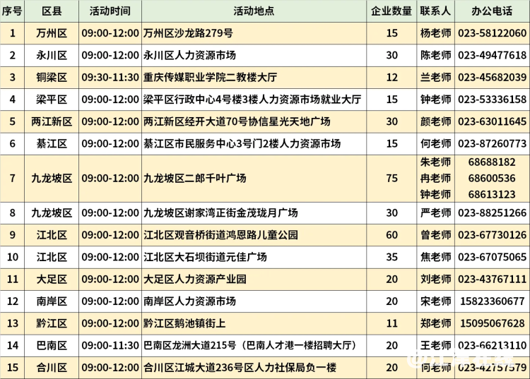 094AF0657CA35BFA8FC5FFEDD27FDBD8A4264611_size353_w750_h537.png