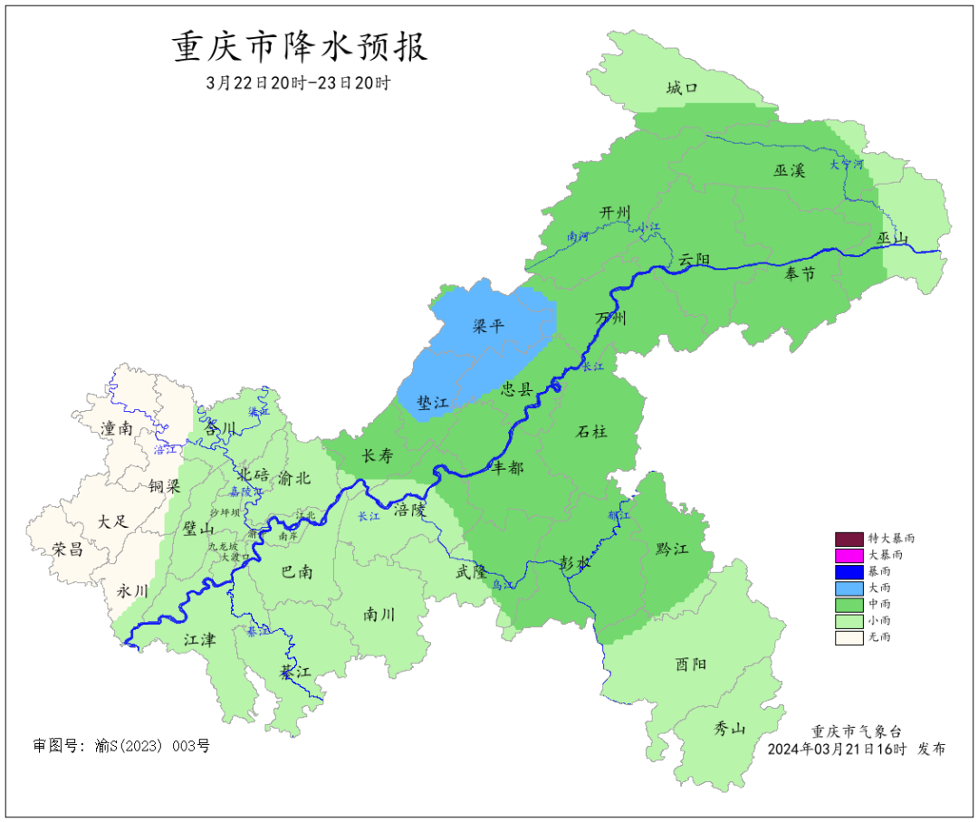 284CE733427C38F85A94172DBFD7B5B47F34AAB8_size248_w1080_h908.png