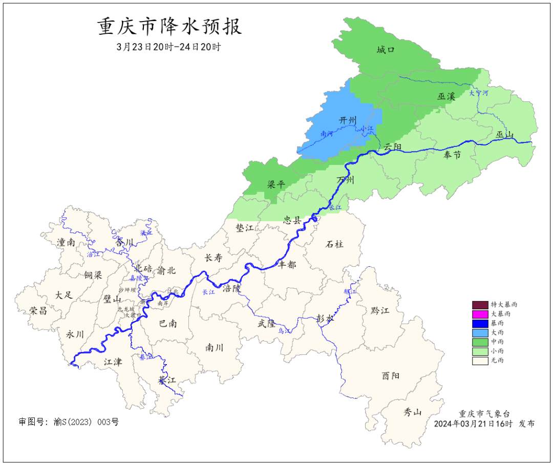 6E39162BCFDBB081646155BFE2DEED1409E02C1C_size249_w1080_h908.png