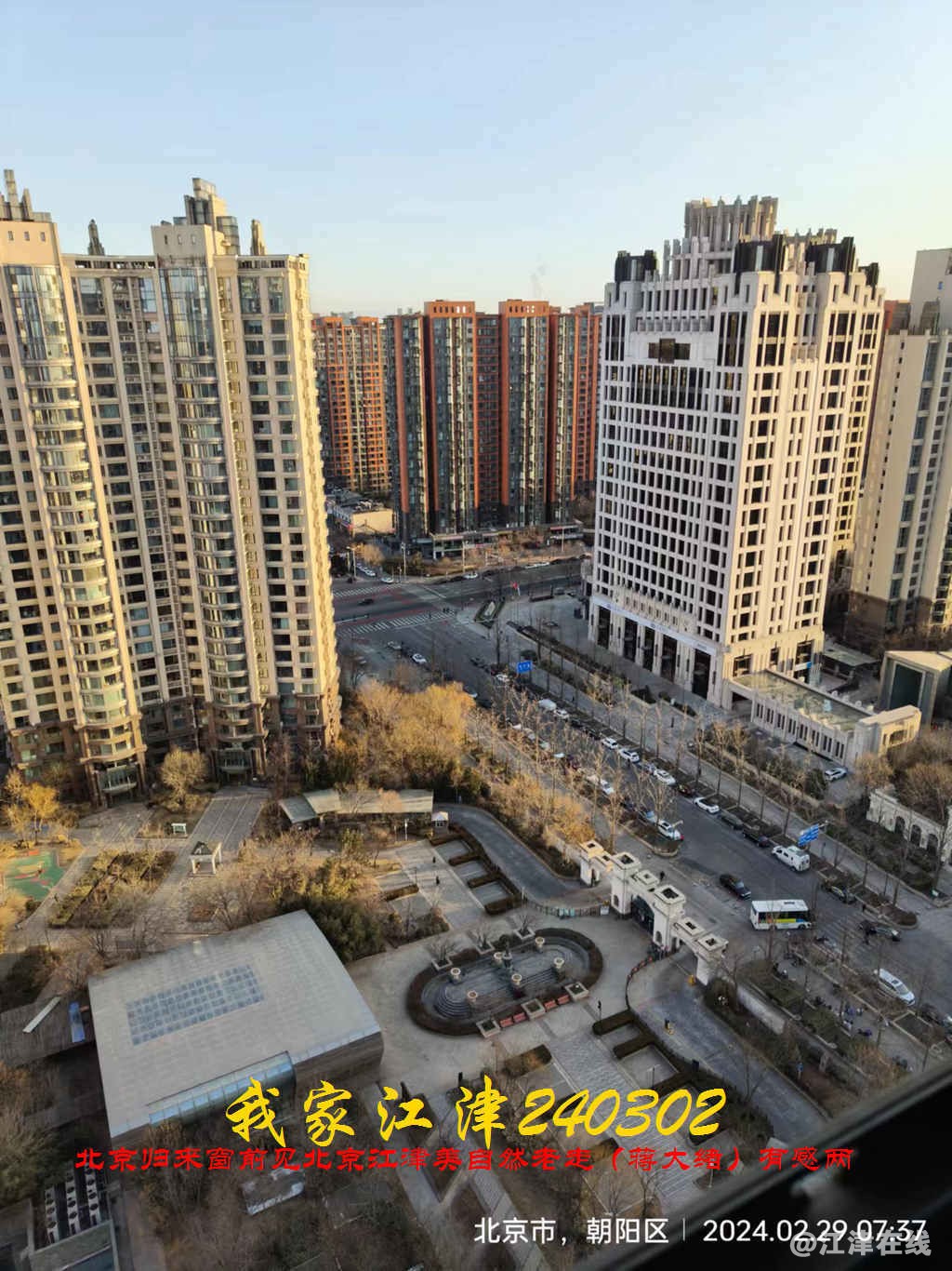JYZ 20240302H WBQ (18).jpg