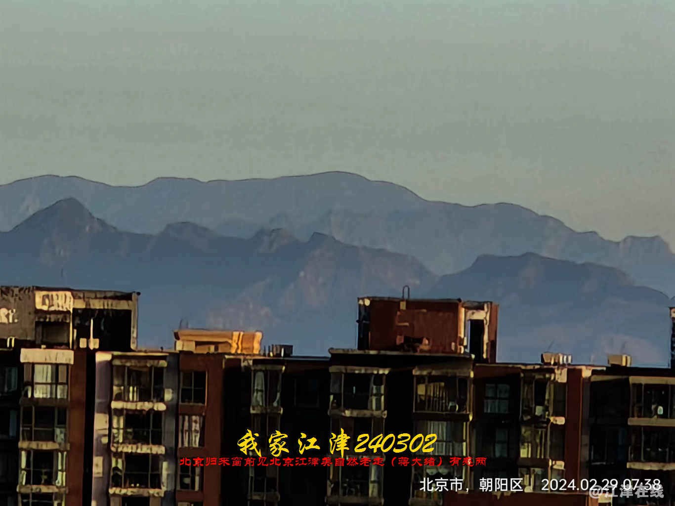 JYZ 20240302H WBQ (21).jpg