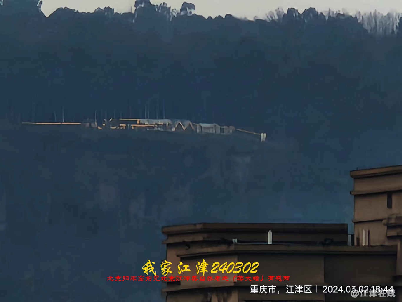 JYZ 20240302L WBQ (14).jpg