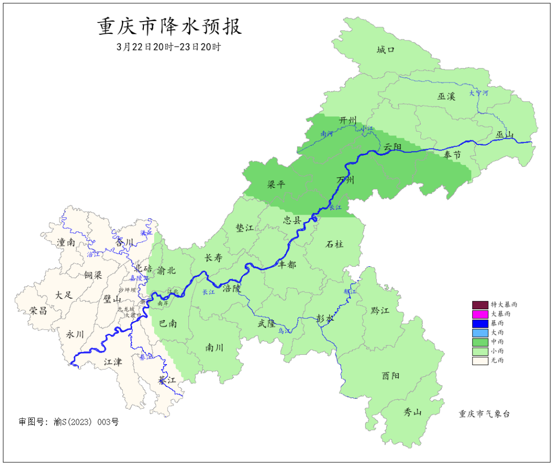 C82FD6B3E9E80C6E9C44A585EB7F85A10C658F62_size240_w1080_h908.png
