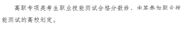 0ee738abe623566112b9b5051f33ce8e.png