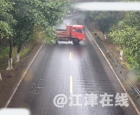 微信截图_20240328094242.png