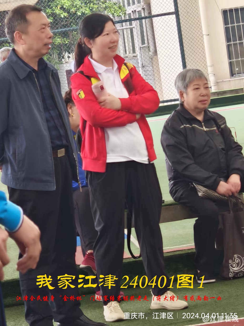 JYZ 20240401T1 WBQ (47).jpg