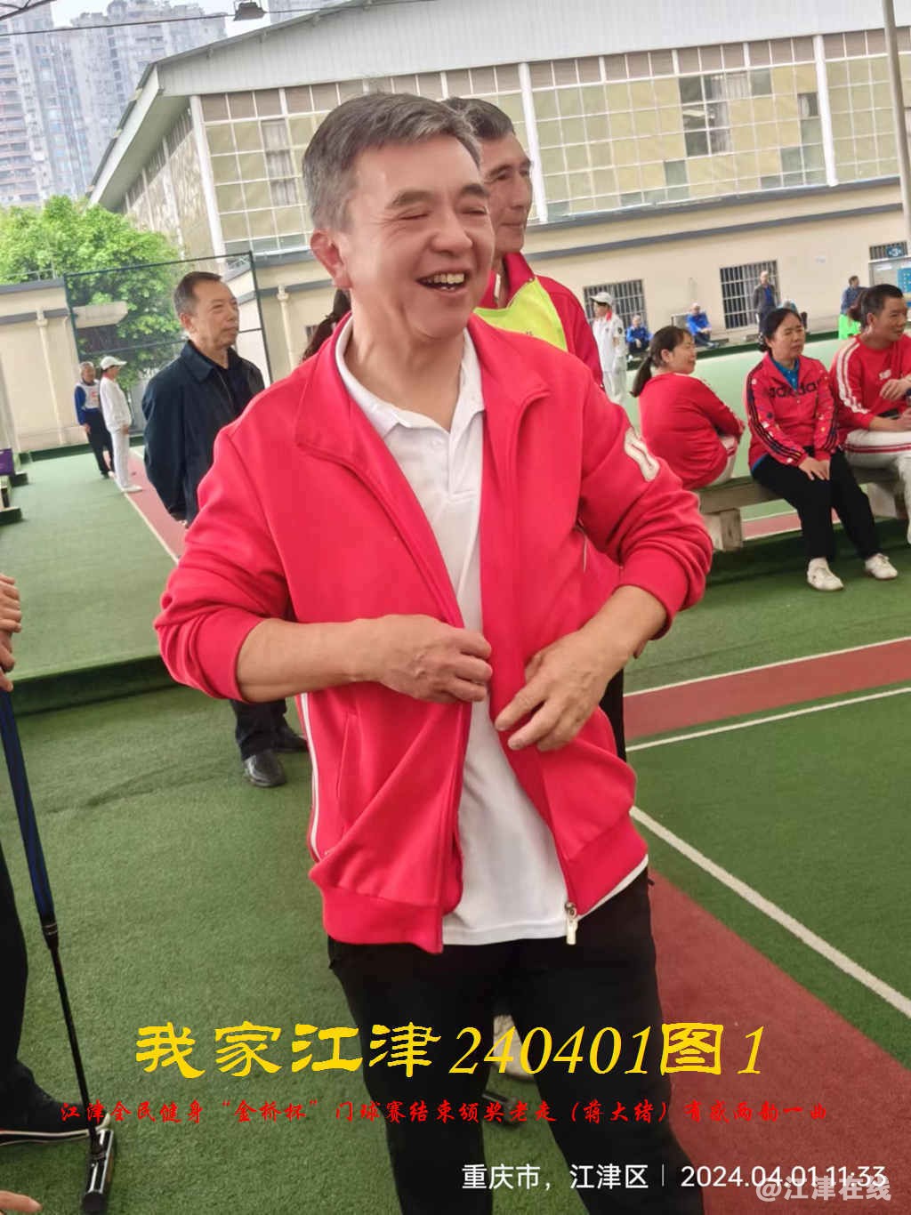 JYZ 20240401T1 WBQ (56).jpg