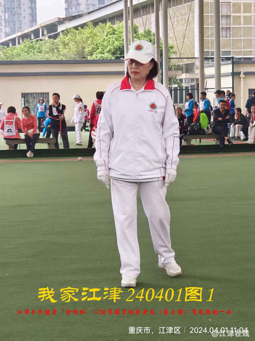 JYZ 20240401T1 WBQ (77).jpg