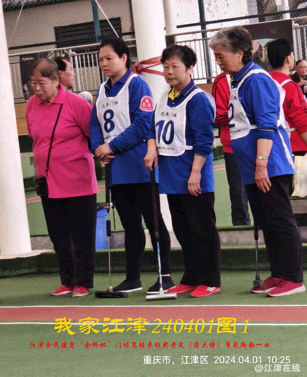 JYZ 20240401T1 WBQ (87).jpg