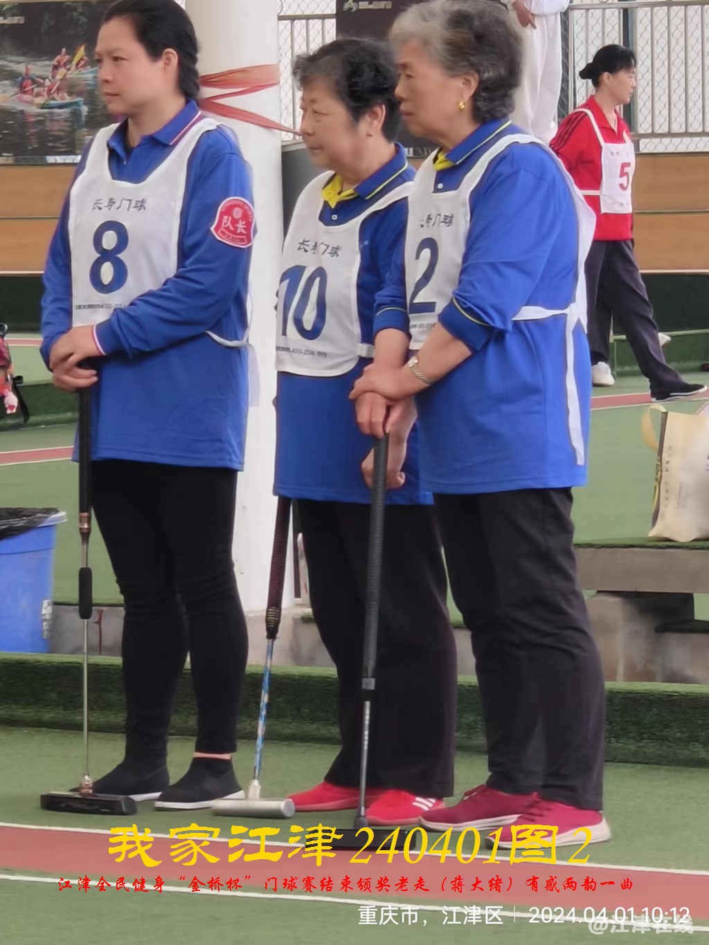 JYZ 20240401T2 WBQ (9).jpg