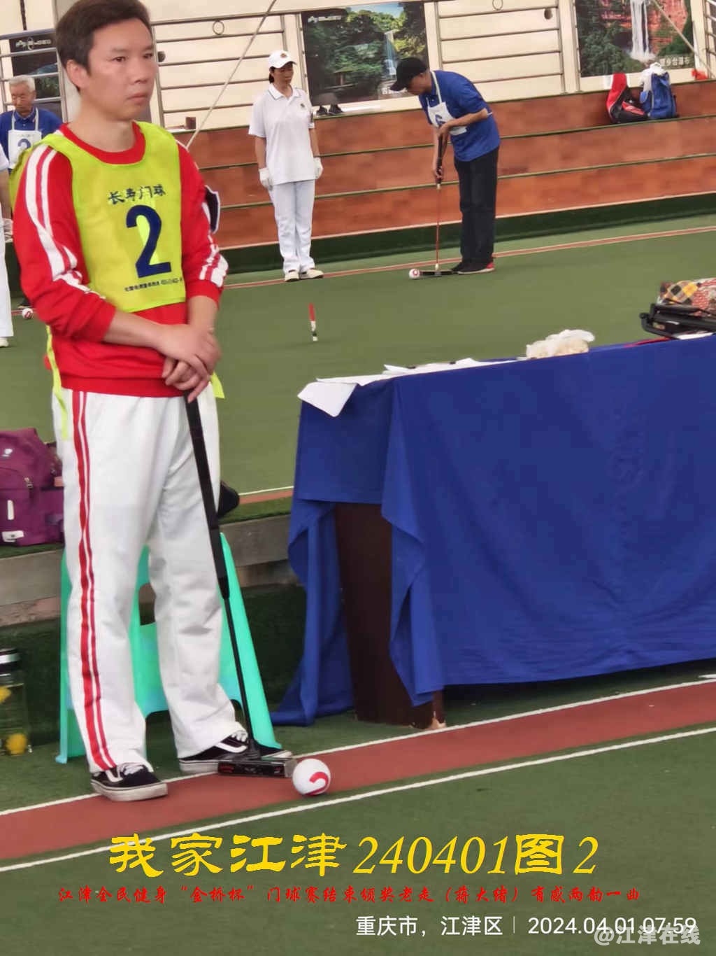 JYZ 20240401T2 WBQ (76).jpg