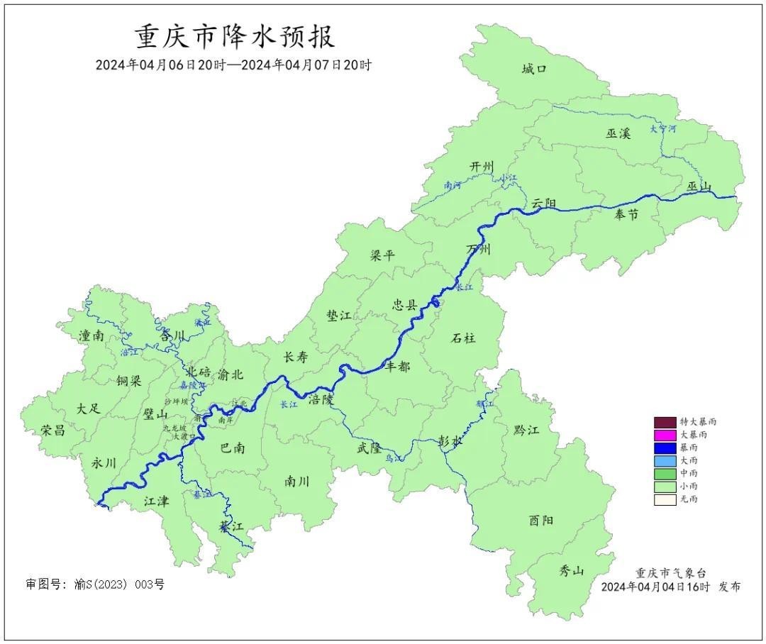 A6D652DD7C3D500877B57188AF09C6F32CCB3077_size87_w1080_h908.jpg