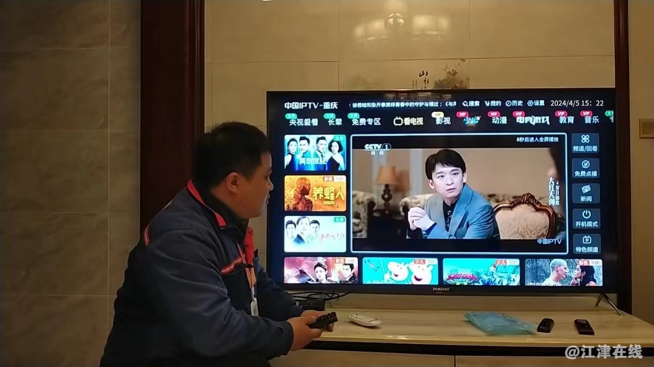微信图片_20240407161623.jpg