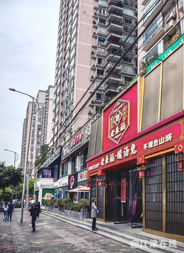 4·3回 (2).jpg