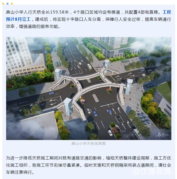 微信截图_20240408111951.png