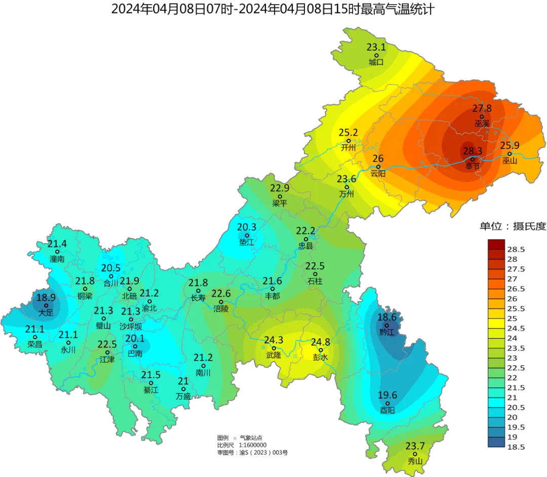 047A726C1BED3D32E8F1AB502BD30E905C226095_size787_w1080_h942.png