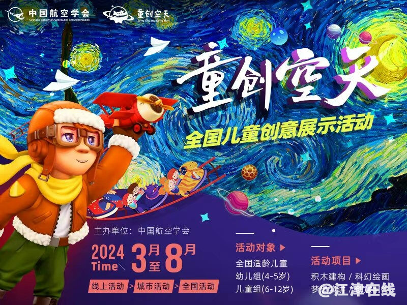 d53c5b1004470780a245890b6b6b32ce.png