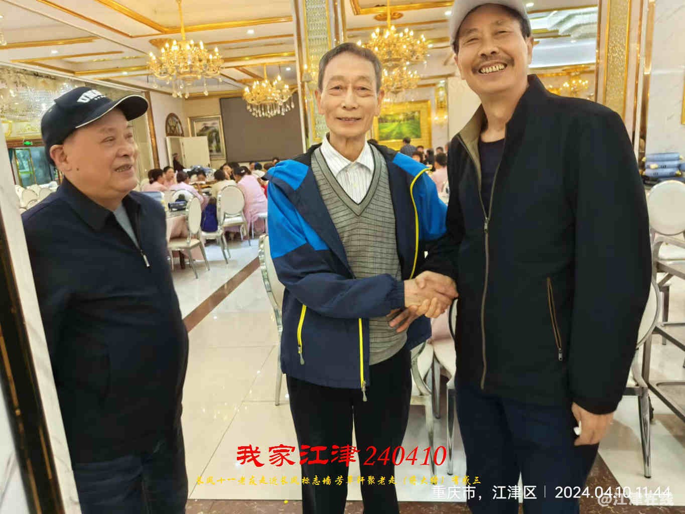 JYZ 20240410 WBQ (38).jpg