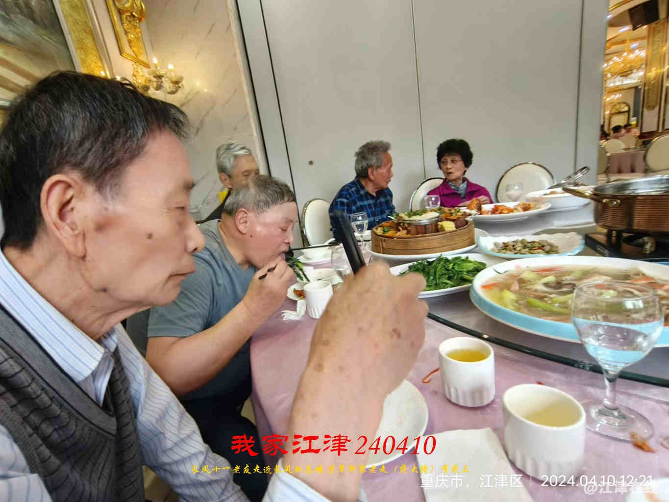 JYZ 20240410 WBQ (43).jpg