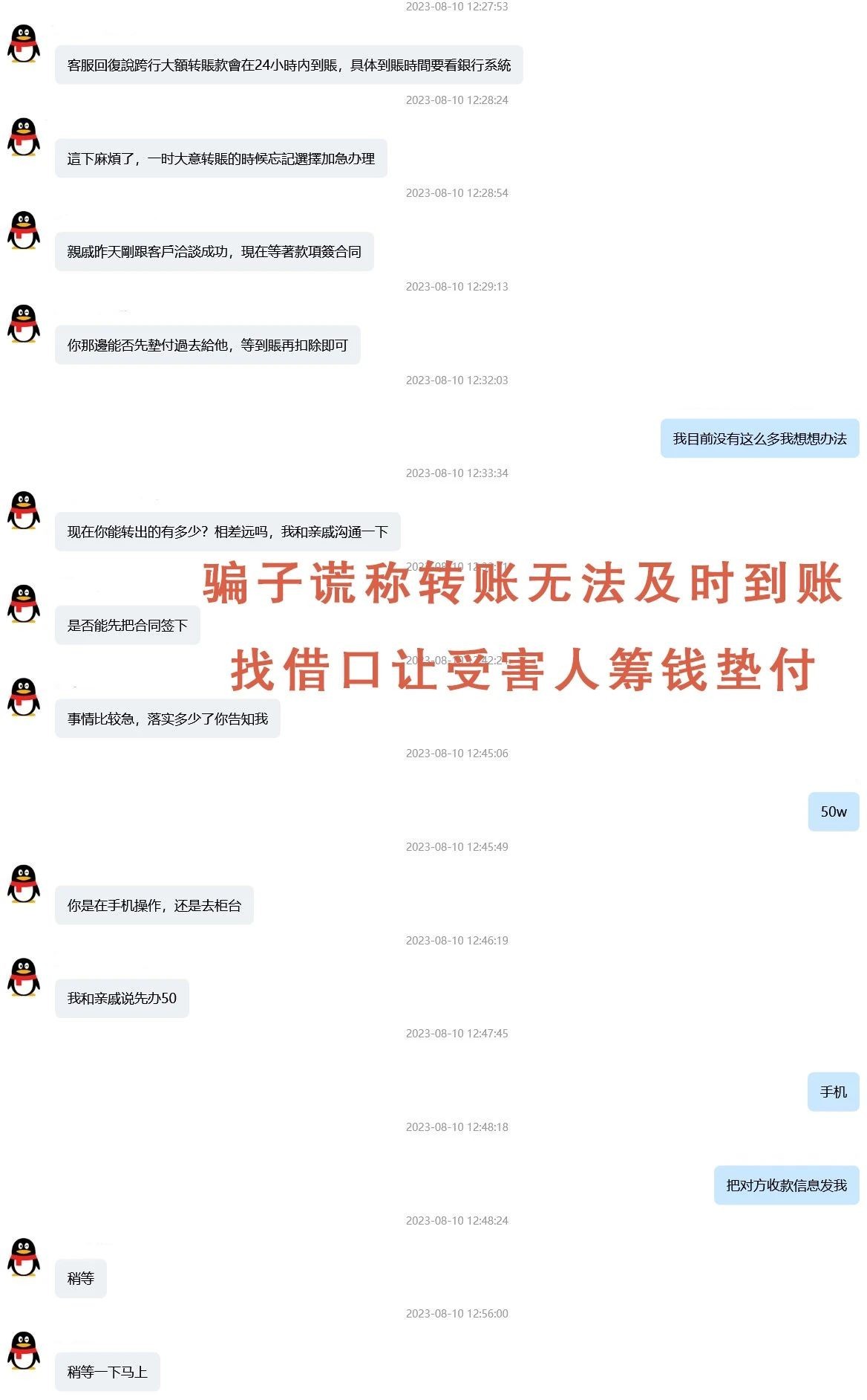 321b0aad9a50a05cb1133cb182f52a75.jpg