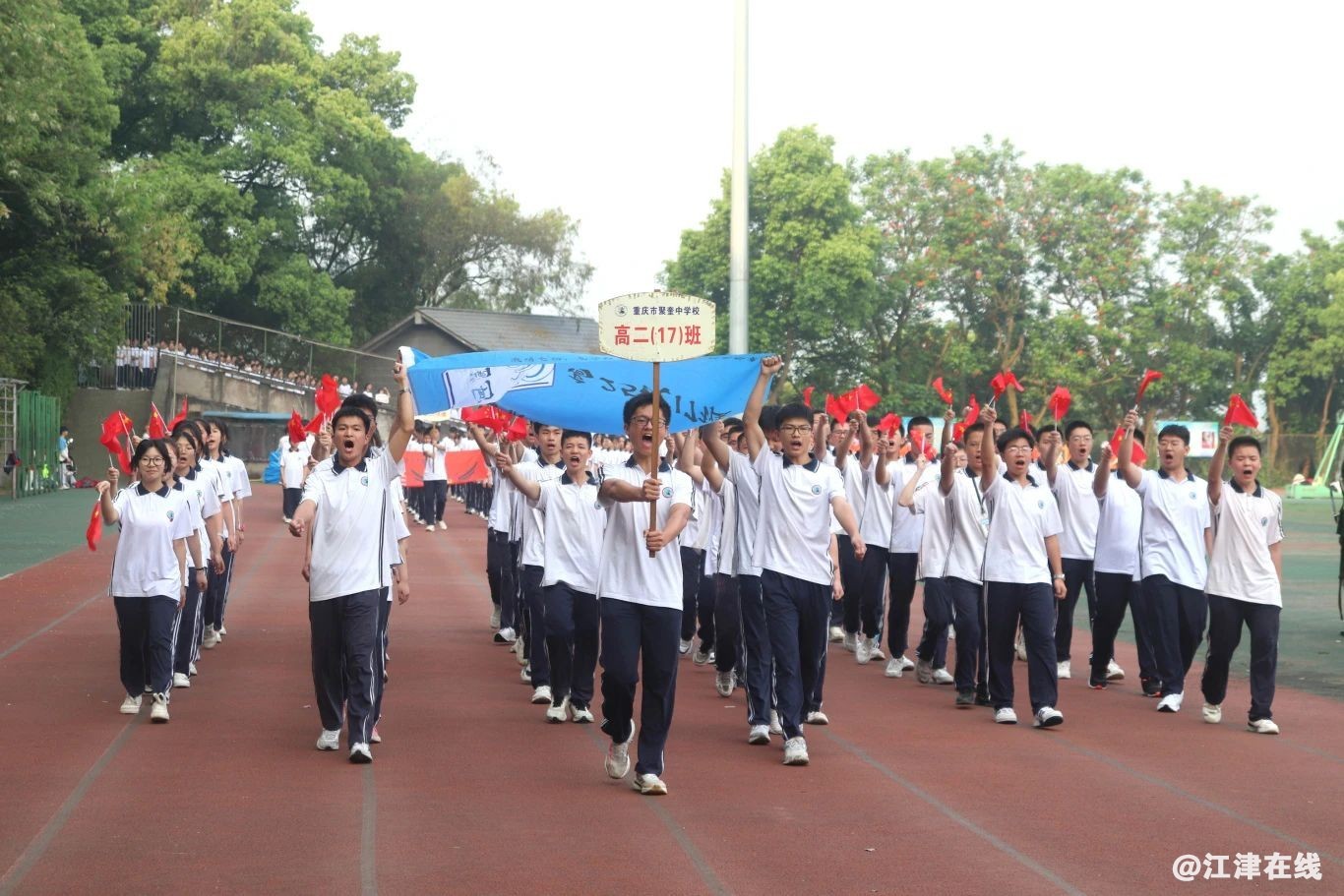 eadc1d8a29d2555425e9fc2fe4394255.jpg