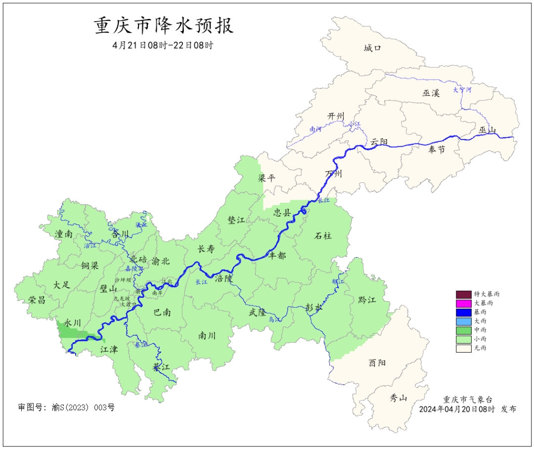 0C742AA33A02940FEF82B167F9B81F5A56C3130E_size243_w1080_h908.png