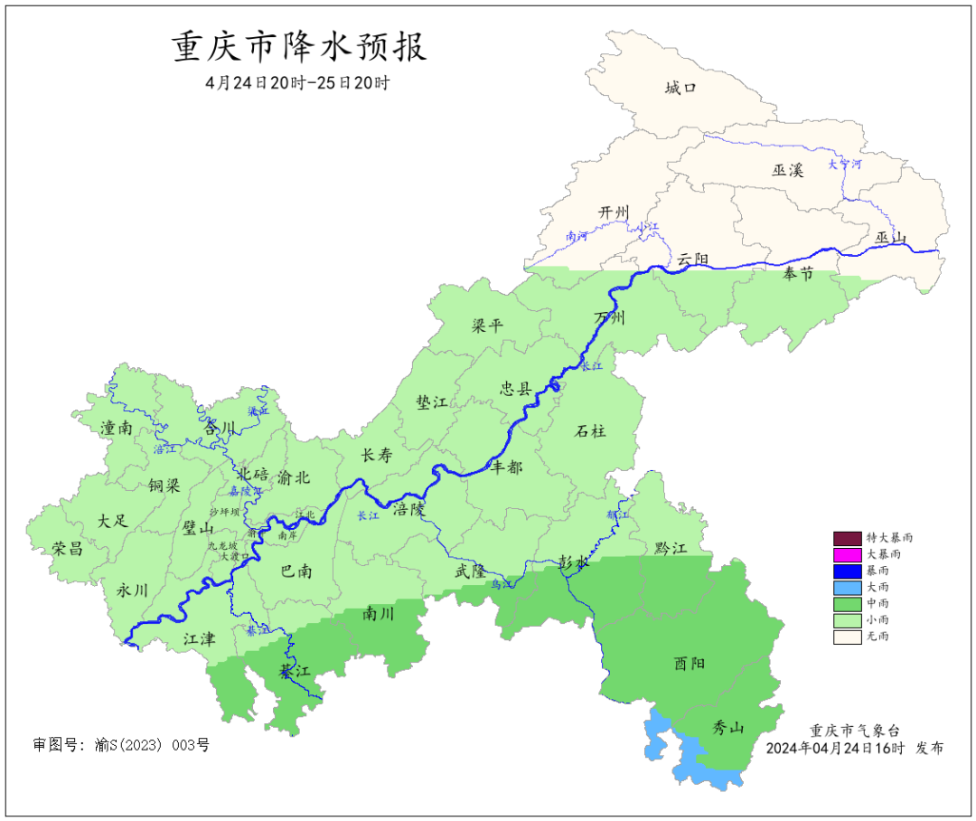 AA635A479FA2734E231C9C75AD210E02FA8371D0_size242_w1080_h908.png