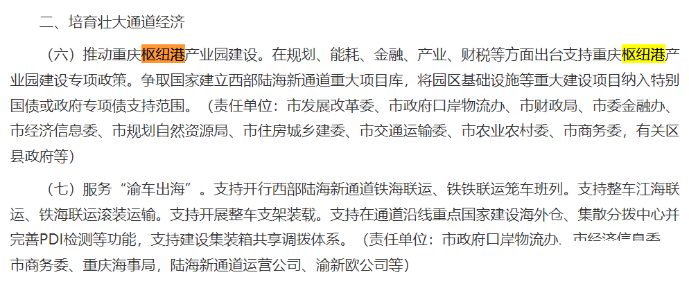 3131a9a46dbe071bb91d2baea7936cd1.png