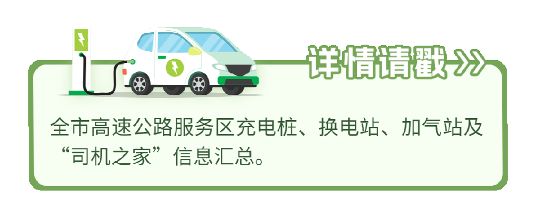 E5133914D3E6C2D05C713023D949F33429561002_size897_w1080_h405.gif