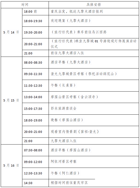 81AACB8E076CFC2D21ECB9C7379BF728E5CCC006_size46_w576_h774.png