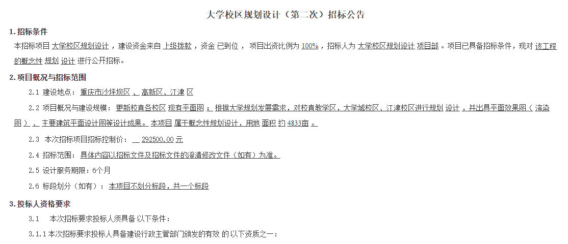 7c65da17fd6eadee77c4223fde1945b6.png
