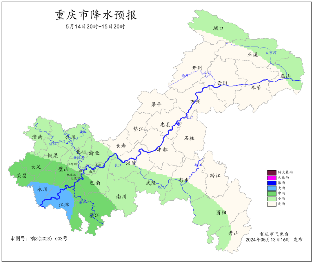 9A2D53B4E669B2D8ECDF09EF2F63F742CE25E8B5_size252_w1080_h908.png