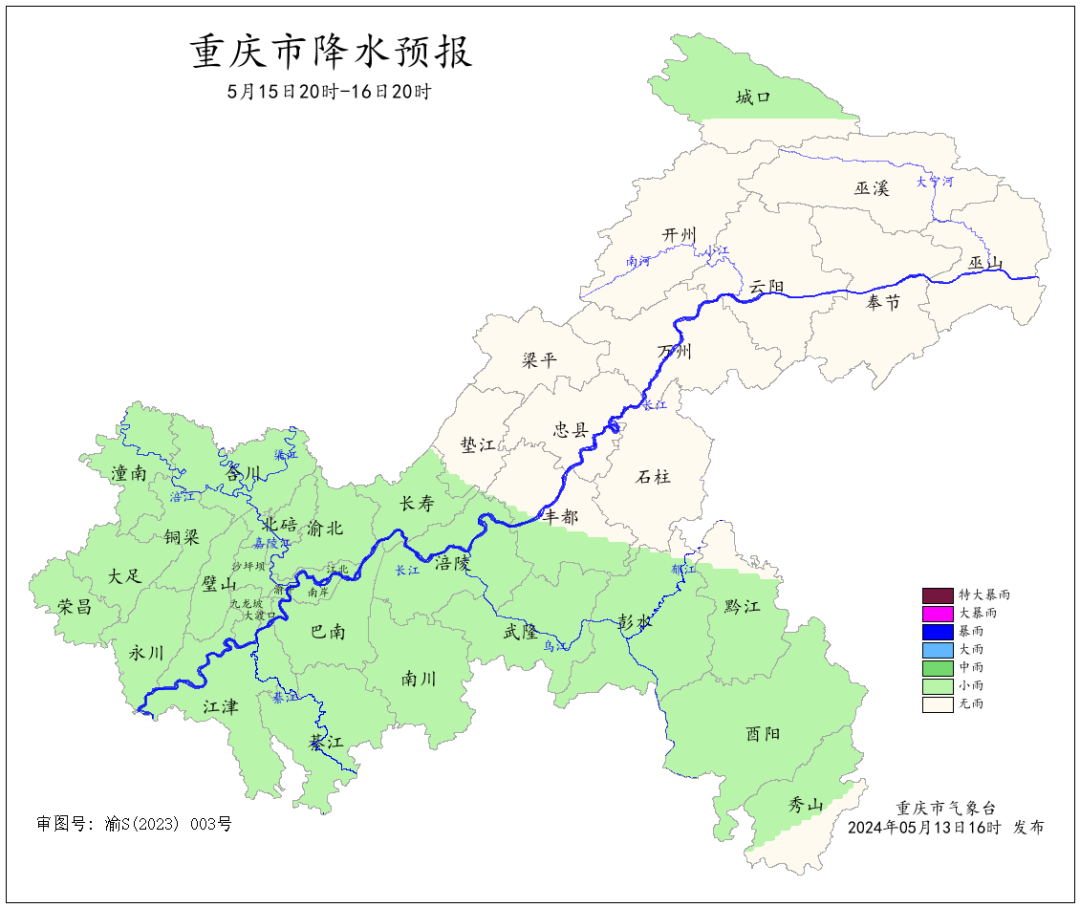 8997D31D4EF8A96289387A1237DB36E161A130E3_size244_w1080_h908.png