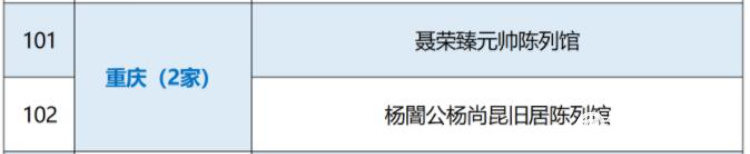 5c66b11ea71c5c4053b98f9b4929a567~noop.image?_iz=58558&from=article.jpg