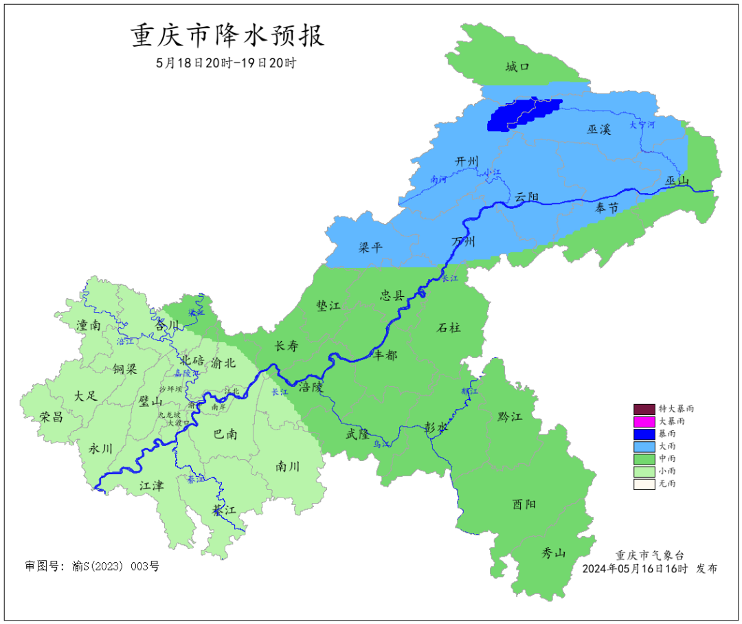 17C271E35E8087C0CAEB0A209DBDE3E5CC057786_size244_w1080_h908.png