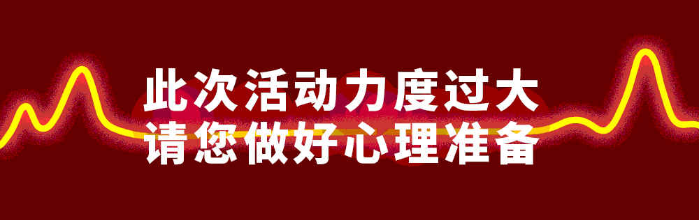 d2e48ec0e6df64180f1794db78c56053.gif