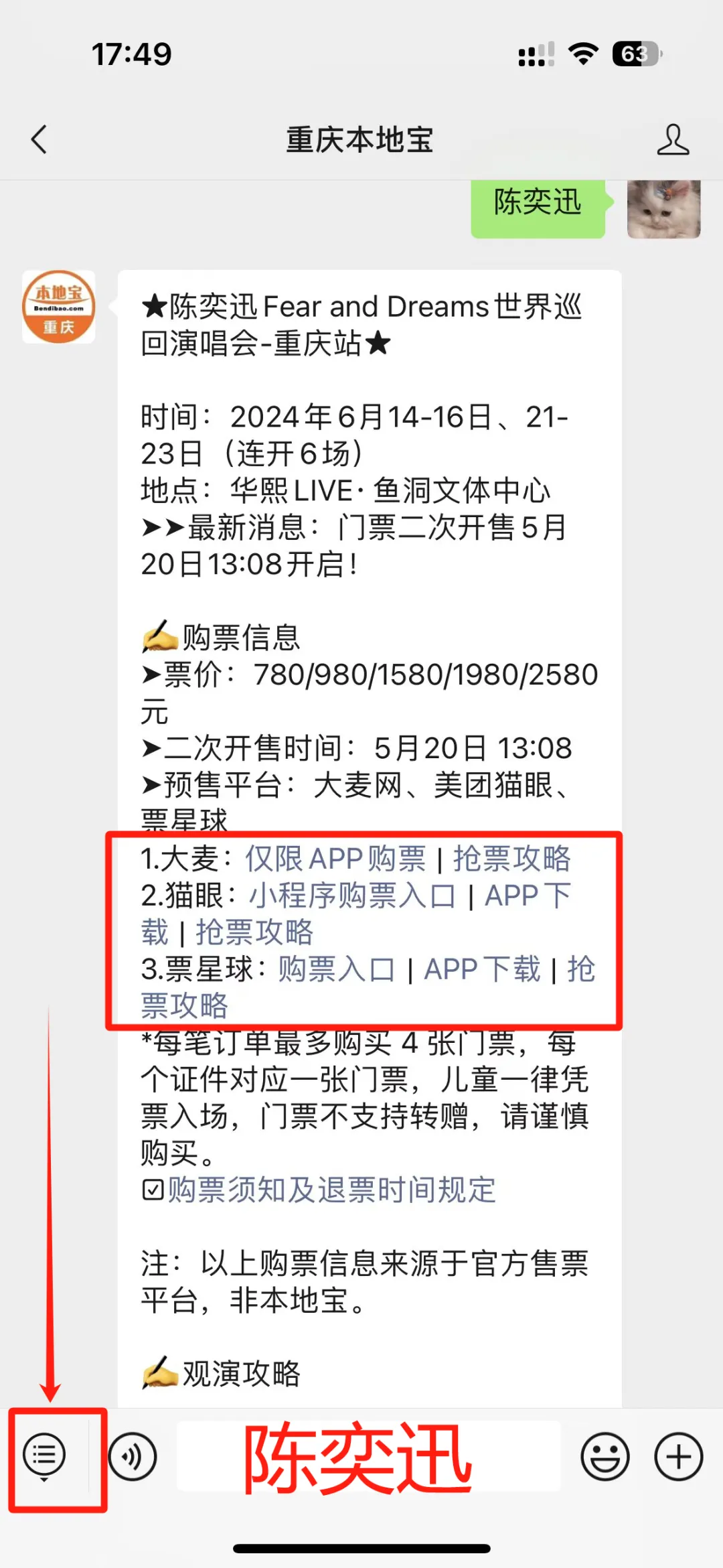 640?wx_fmt=other&from=appmsg&tp=webp&wxfrom=5&wx_lazy=1&wx_co=1.jpg