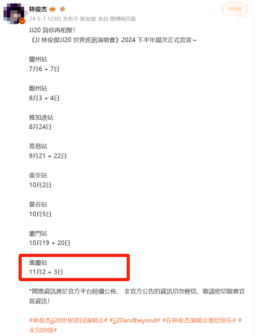 640?wx_fmt=png&from=appmsg.jpg