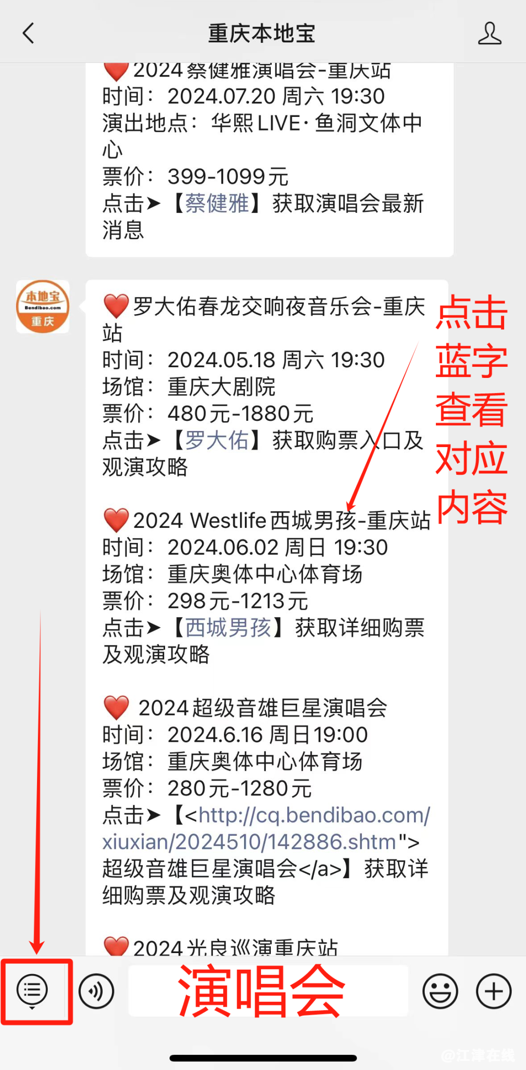 640?wx_fmt=png&from=appmsg.jpg