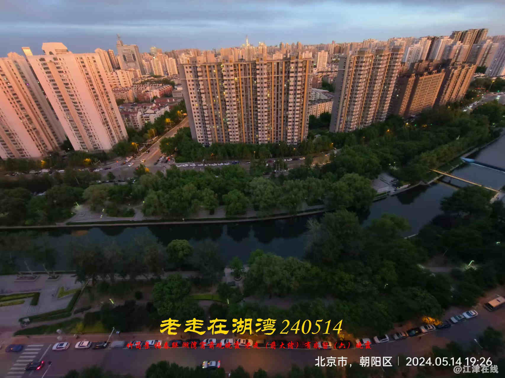 JYZ 20240514 WBQ (37).jpg