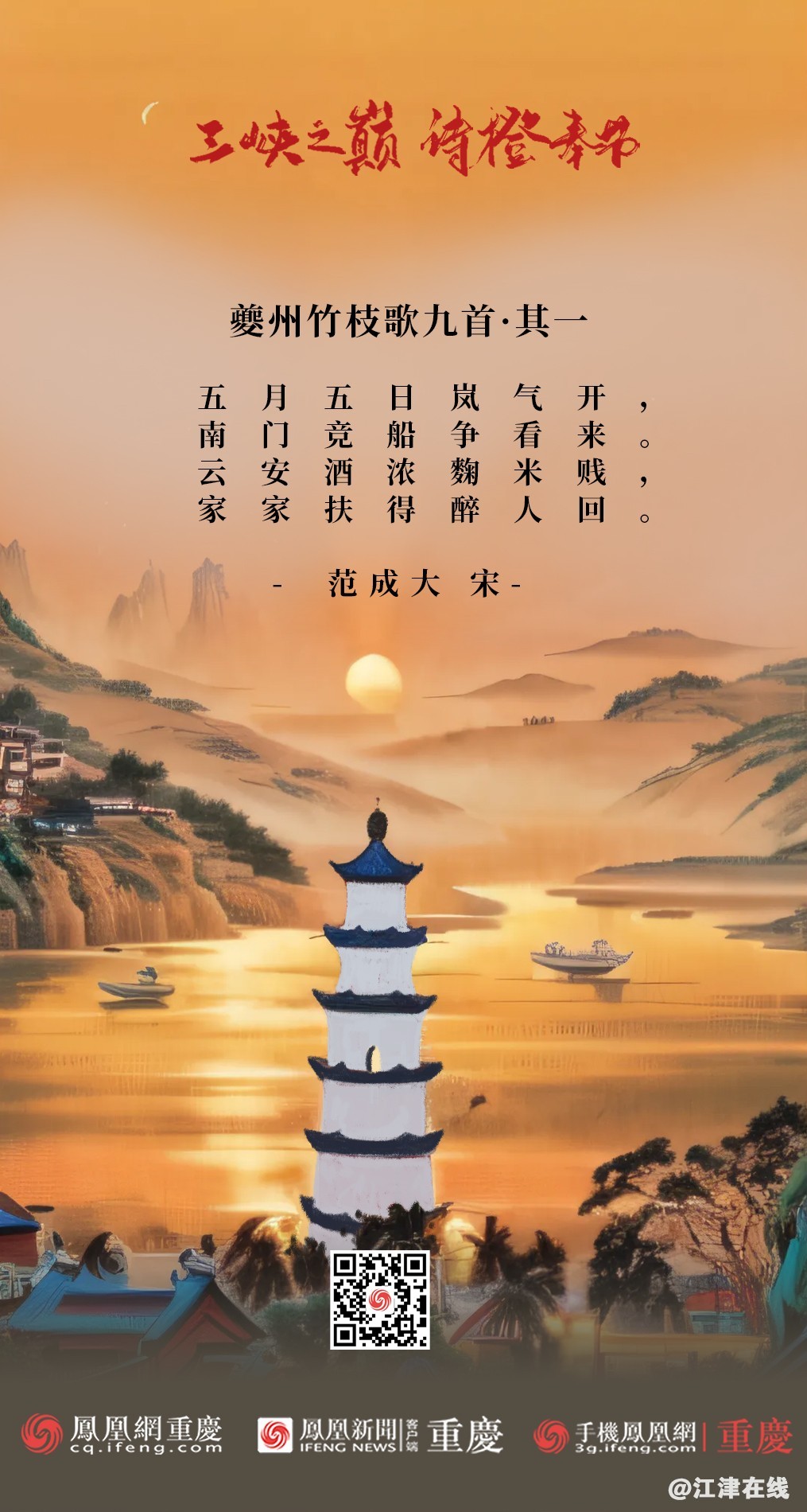 D2BE6BC488F89C55C9F7633A0F0BF0FC04D3F354_size798_w1015_h1900.jpg