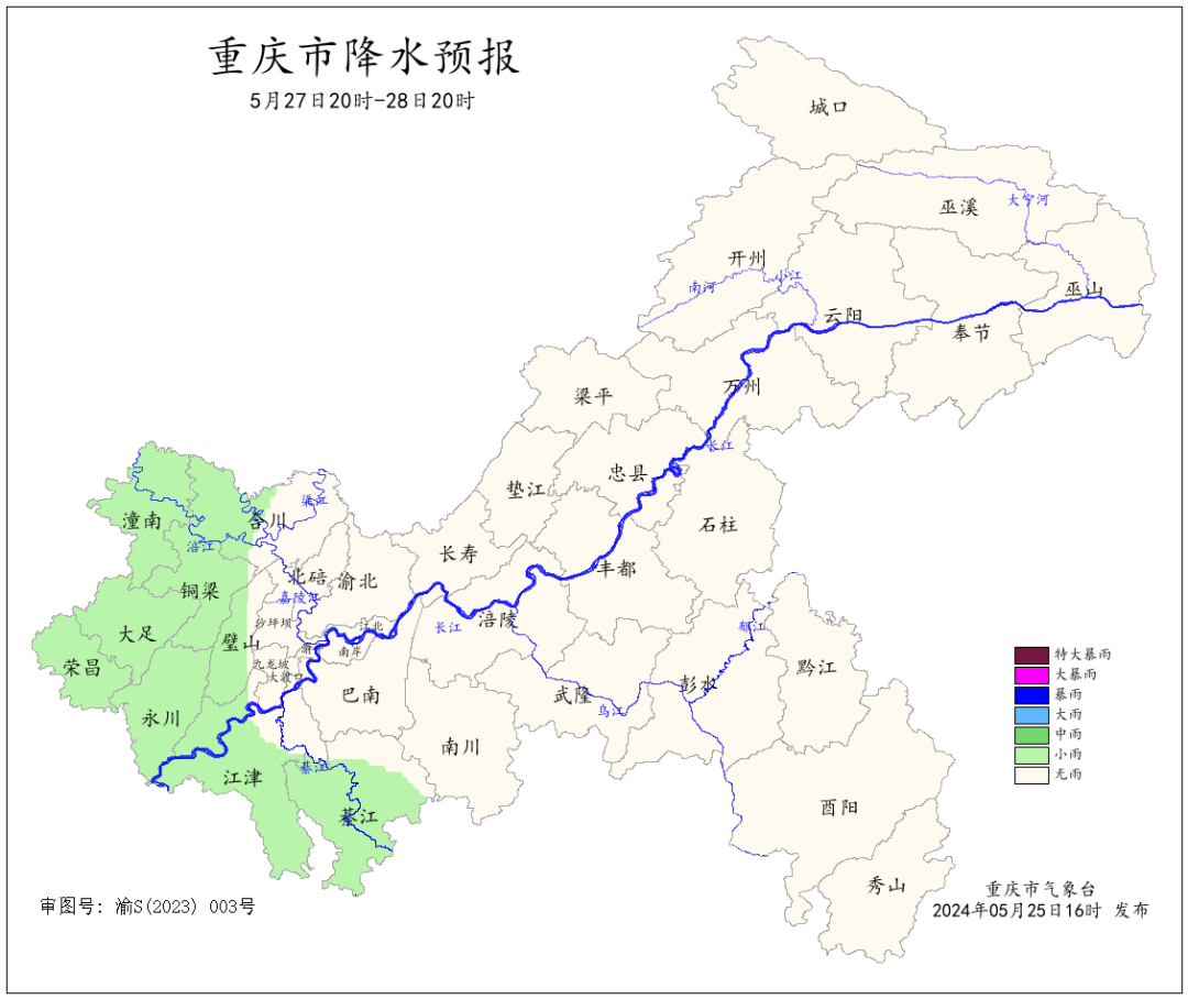 55DE335E3F20CC2E394E8ED4224D4BD4A3B0B4FA_size249_w1080_h908.png