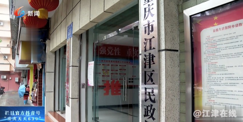 微信截图_20240527085754.png