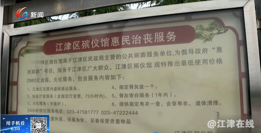 微信截图_20240527085713.png