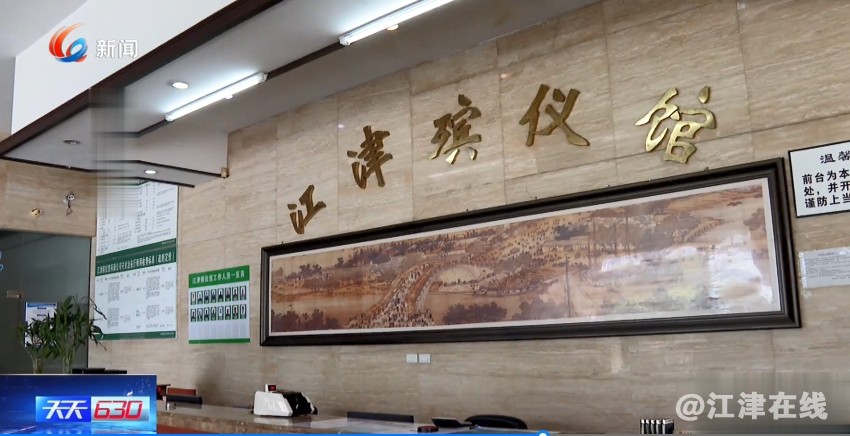 微信截图_20240527085724.png